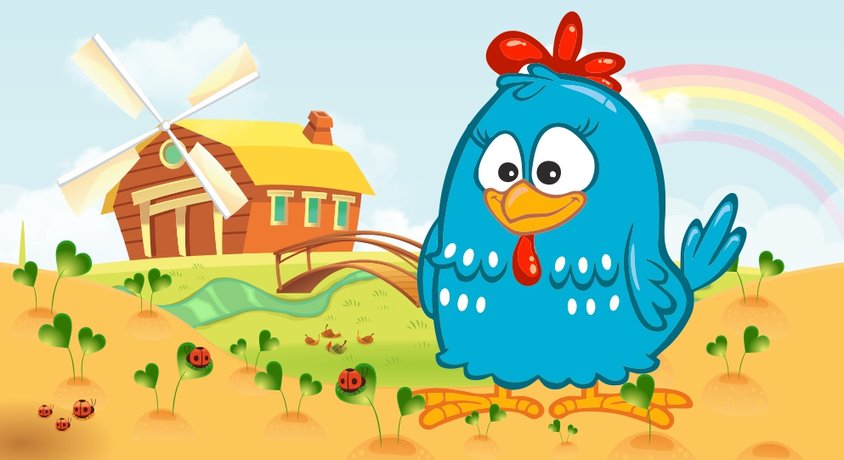 Galinha Pintadinha — Galinha 051.jpg