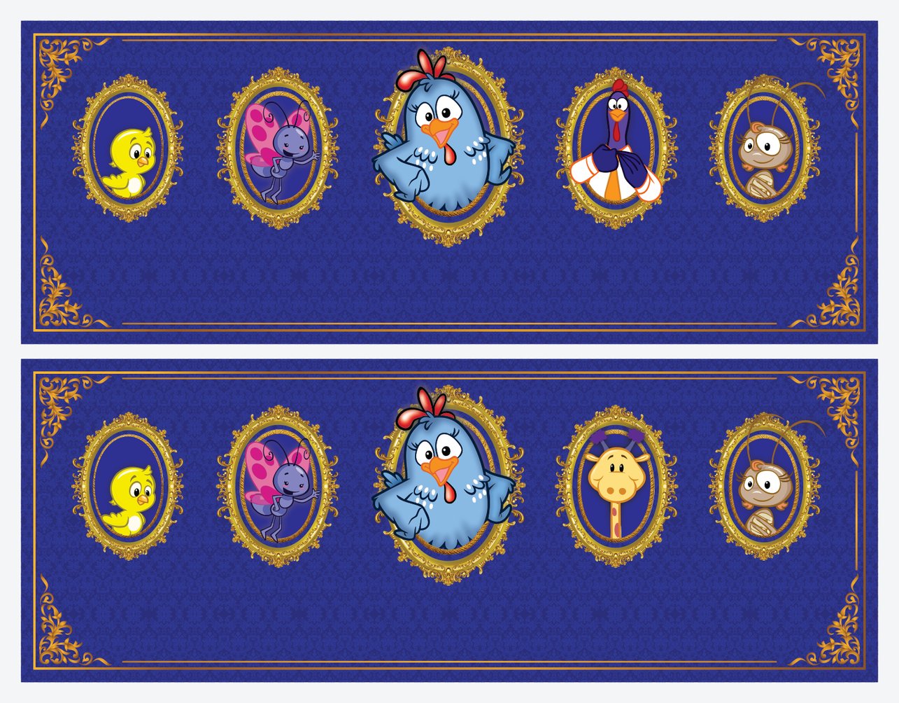 Galinha Pintadinha — Galinha 057.jpg